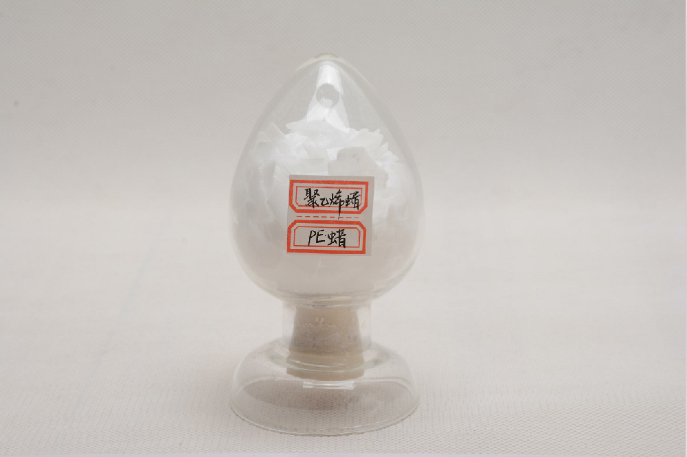 PE蜡.jpg