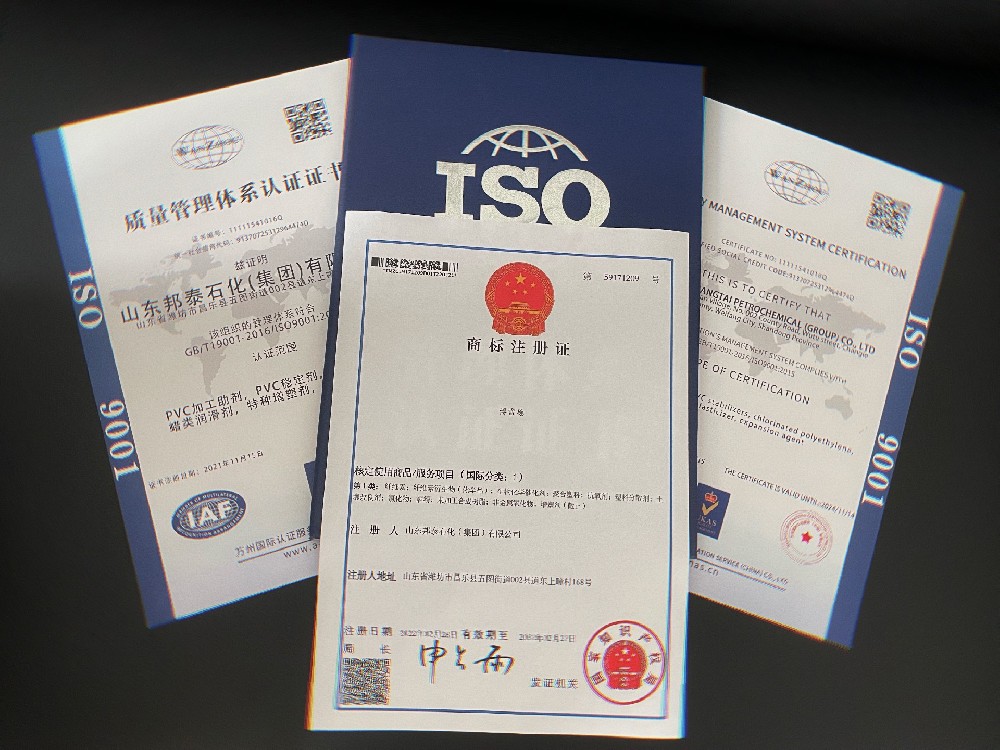 微信图片_20220817111309.jpg